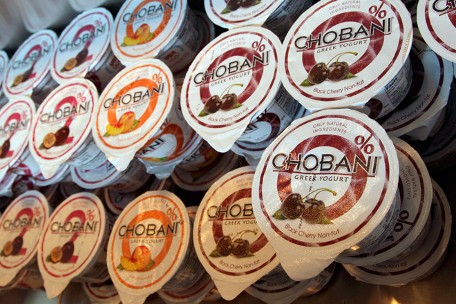 Greek Yogurt 2